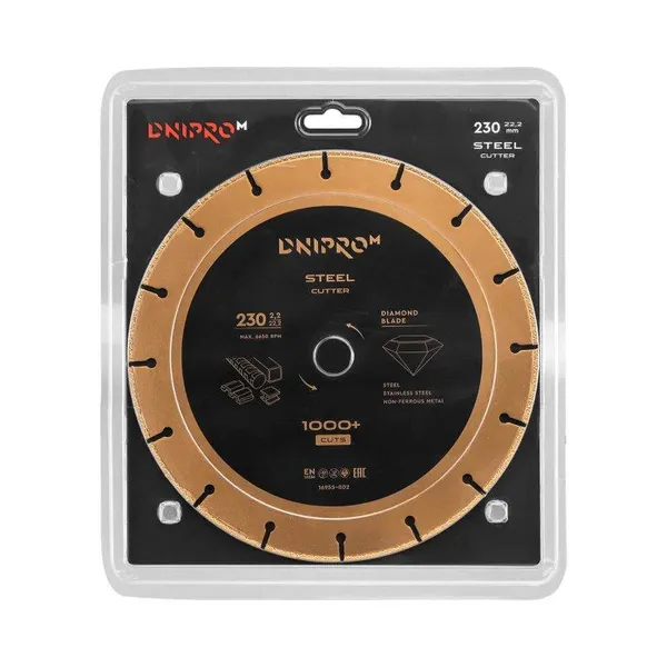 Алмазный диск Dnipro-M SteelCutter 230 мм 22,2 мм по металлу фото №2