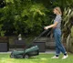 Заказать Газонокосилка аккумуляторная Bosch CityMower 18V-32-300 18В акб 1х4А·час 34см 31л 30-60мм 9.4кг с доставкой