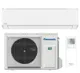 Кондиционер Panasonic Etherea 52м2 инвертор 18000BTU 5.0кВт A+++/A++ -20°С Wi-Fi R32 белый