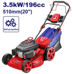 Газонокосилка бензиновая EMTOP EGLMM201962 фото