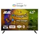 Телевізор 43" 2E LED FHD 60Hz Smart Google TV Black