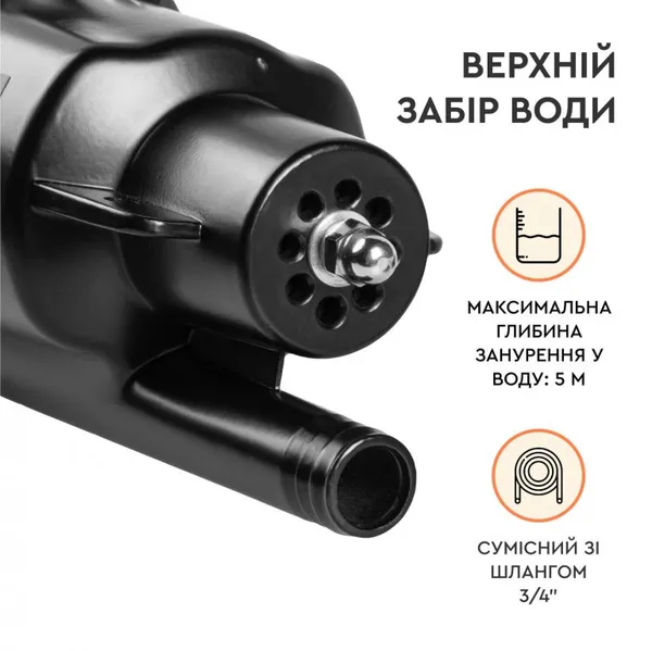 Купити Насос вібраційний Dnipro-M NV-1