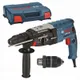 Перфоратор Bosch GBH 2-28 F SDS-plus 880Вт 3.2Дж 3.1кг