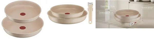 Набір сковорід Tefal Ingenio Delight, 3предмети, алюміній,бакеліт