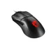 Мышь MSI Clutch GM31 LIGHTWEIGHT, RGB, USB-A, чёрный