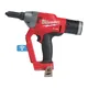 Заклепочник акумуляторний MILWAUKEE M18 ONEFPRT-0X, діаметр закл. 4,8-7,0мм (HD кейс) купить в Украине