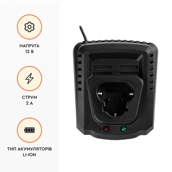 Акумуляторний секатор Dnipro-M PS-12BC + Акумуляторна ланцюгова пила CS-12 + Акумуляторна батарея BP-122 + Зарядний пристрій FC-122 купити онлайн