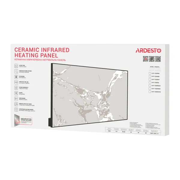 Купить Керамическая панель ARDESTO, 20м2, 1000Вт, электр. упр-ние, 120 х 60см, терморегулятор, бежевый мрамор со скидкой