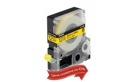 Картридж зі стрічкою Epson LK4YBP принтерів LW-300/LW-400/LW-400VP/LW-600P/LW-700/LW-Z710/LW-900P/LW-1000P/LW-Z5000BE Pastel Black/Yellow 12mm/9m