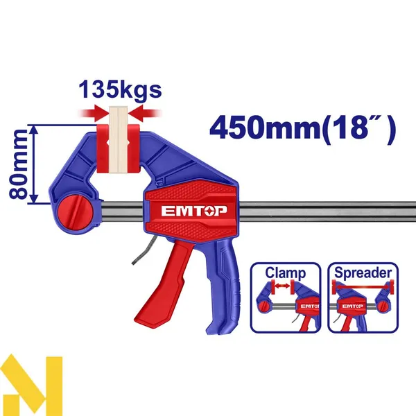 Струбцина EMTOP ECLPQ80181