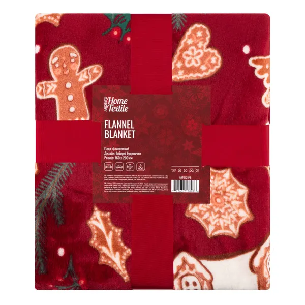 Плед ARDESTO Christmas Flannel 160х200см, 100% полиэстер, имбирные домики
