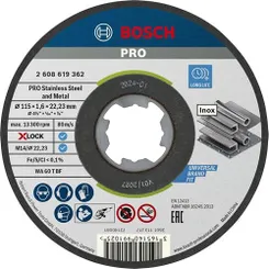 Диск відрізний Bosch PRO X-Lock по металу 115х1.6мм фото