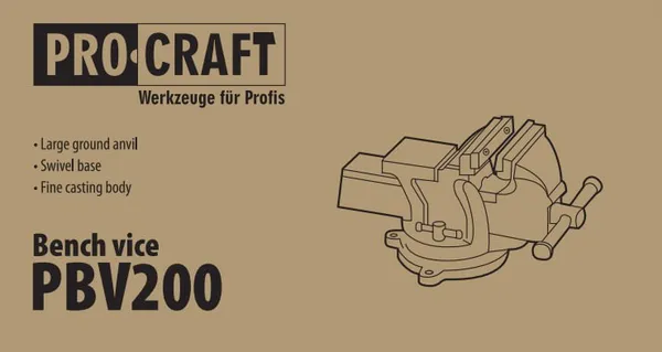 Лещата слюсарні Procraft PBV200 отзывы