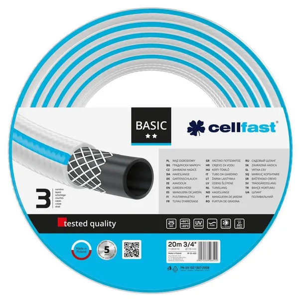 Шланг садовий Cellfast BASIC 3/4' 20м, 3 шари, до 25 Бар, -20…+60°C фото №1