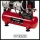 Компрессор воздушный Einhell TE-AC 6 Silent, 550Вт, 6л, 110л/мин, 8бар. купить в Украине