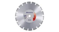 Алмазный диск Husqvarna VN45, 400-25,4/20 фото