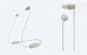 Наушники In-ear Sony WI-C100 BT 5.0, IPX4, SBC, AAC, Wireless, Mic, Бежевый