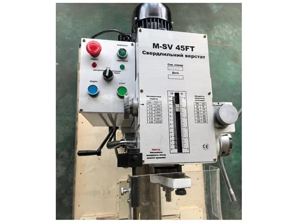 Свердлильний верстат MAST Metalltechnik M-SV45FT ціна в Україні