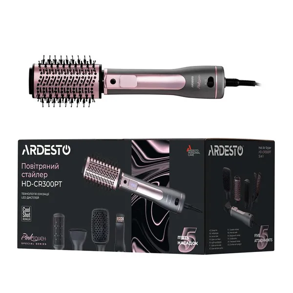 Фен-щётка Ardesto  Brush Pink Touch,1200Вт, 2скорости, 2 темп. режима, LED-дисплей, функция ионизации , 4 насадки, серый+розовый