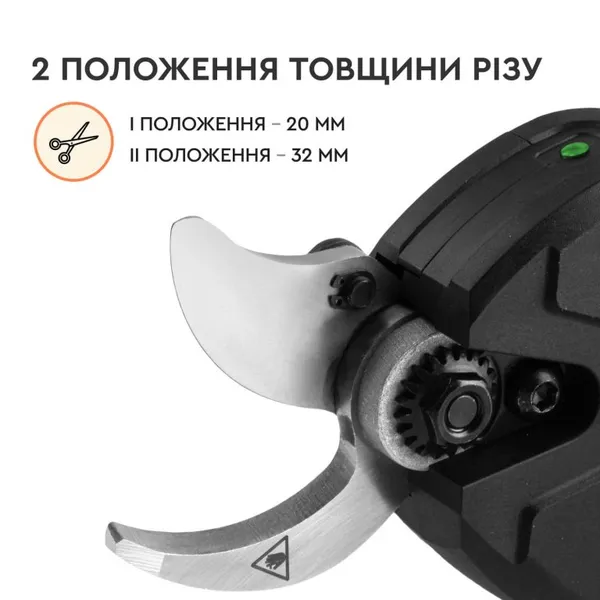 Купити Акумуляторний секатор Dnipro-M PS-12BC + Акумуляторна ланцюгова пила CS-12 + Акумуляторна батарея BP-122 + Зарядний пристрій FC-122