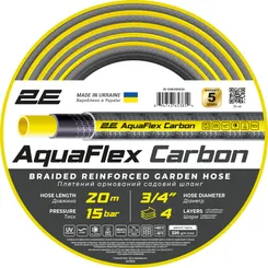 Шланг садовий 2Е AquaFlex Carbon 3/4" 20м 4 шари 20бар -10…+60°C фото