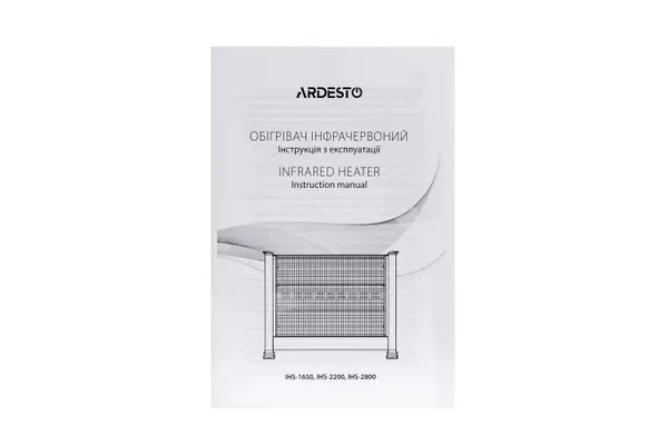 Купить Обогреватель инфракрасный ARDESTO кварцевый, 22м2, 2200Вт, мех. упр-ние, напольный, чёрный со скидкой