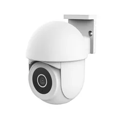 IP-Камера Trust 3900 Super HD, microSD, motion detection, белый фото