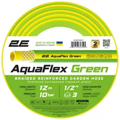 Шланг садовий 2Е AquaFlex Green 1/2" 12м 3 шари 10бар -5+50°C фото