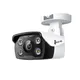 IP-Камера TP-LINK VIGI C340-2,8, PoE, 4Мп, 2,8 мм, H265+, IP66, Bullet, цветное ночное видение, наружная