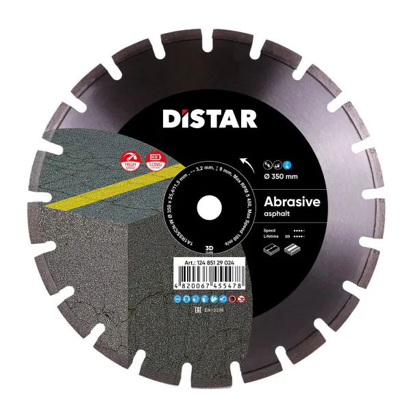 Круг алмазний відрізний Distar 1A1RSS 350 Bestseller Abrasive