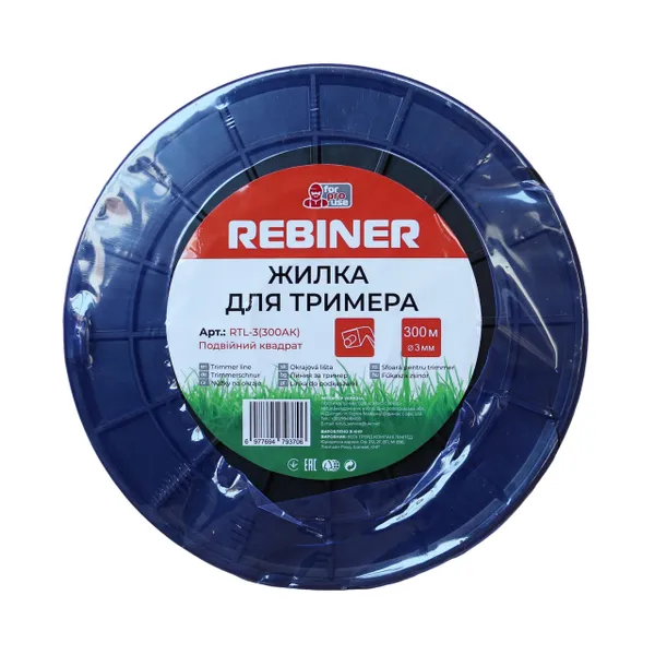 Леска для мотокосы 3.0 мм 300 м армированная квадрат бухта Rebiner RTL-3.0(300AK) купить в Украине