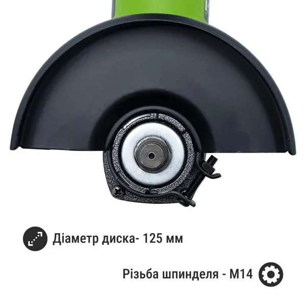 Аккумуляторная болгарка Procraft PGA20(без акб и зп) заказать