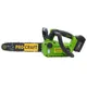 Аккумуляторная цепная пила Procraft PKA42Li (без АКБ и ЗУ) цена в Украине