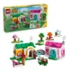 Конструктор LEGO Animal Crossing Творческие домики: сезоны развлечений