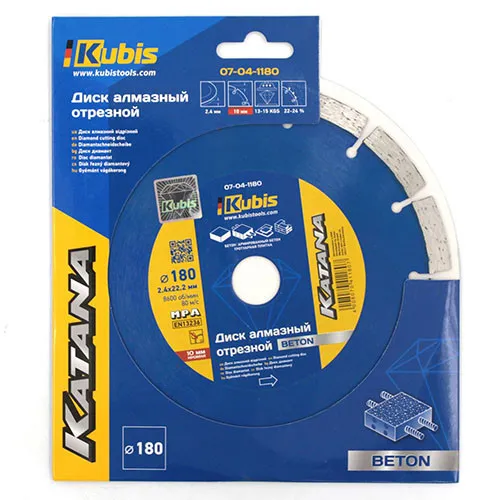 Круг алмазный сегментированный 180×2.4×22.2 мм Kubis 07-04-1180 цена в Украине