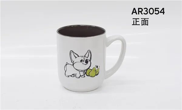 Чашка Ardesto Corgi, 380мл, кераміка, біло-сірий