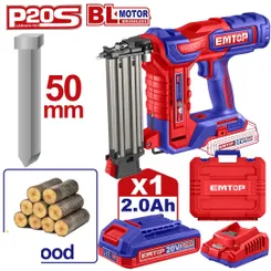 Гвоздозабиватель аккумуляторный EMTOP ELBNLI5008 фото