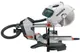 Пила торцювальна Metabo KGS 315 Plus  з протяжкою 2200Вт диск 315мм 26кг цена в Украине