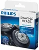 Бритвенная головка Philips SH50/50