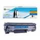 Картридж G&G для HP LJ P1102/1102w/M1132/M1212nf / G&G-725 Black (1600 стр)