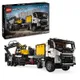 Конструктор LEGO Technic Вантажівка Volvo FMX і Електричний екскаватор EC230