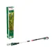 Купить Пила цепная аккумуляторная Bosch UniversalChainPole 18В 210-260см шина 20см 3.6кг без АКБ и ЗП
