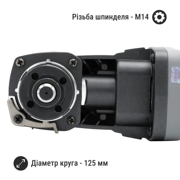 Бесщеточная аккумуляторная шлифмашина 125 мм Procraft Industrial AG125C (без АКБ и ЗУ) Kick back control купить онлайн