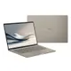 Ноутбук ASUS Zenbook A14 UX3407QA-QD202W 14" WUXGA OLED, Snapdragon X X1 26 100, 16GB, F512GB, UMA, Win11, Бежевый