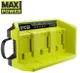 Зарядний пристрій Ryobi Max Power RY36C3PA 36В 4А трипортовий