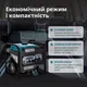 Купити Генератор газобензиновий інверторний Konner&Sohnen KS 4500iG, 230В, 4.5кВт, ручний стартер, 33.5кг