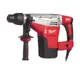 Перфоратор SDS-MAX MILWAUKEE, K 545 S, 1300Вт, 8,5Дж (HD кейс) ціна в Україні