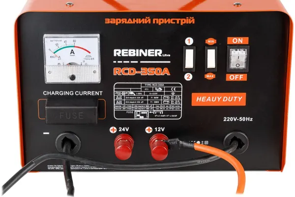 Пуско-зарядное устройство Rebiner RCD-350A с доставкой