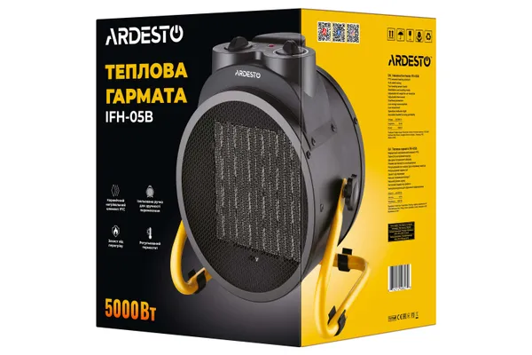 Тепловая пушка электрическая ARDESTO IFH-05B 5 кВт, 50 м2, 470 м3/ч, керам. нагрев. элемент, мех. упр-ние с доставкой