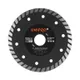 Алмазний диск Dnipro-M 125 22.2 Turbowave фото №1
